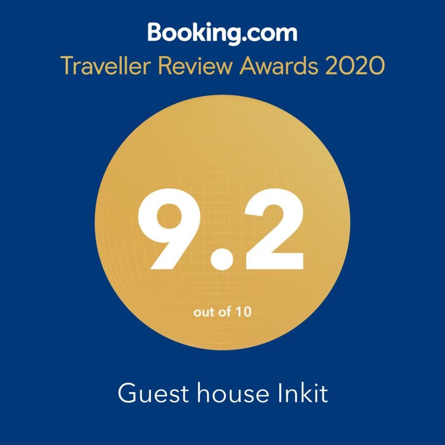 Гостевой дом Guest house Inkit Пицунда-5