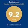 Гостевой дом Guest house Inkit Пицунда-1