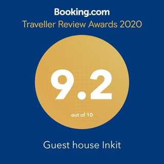 Гостевой дом Guest house Inkit Пицунда-1